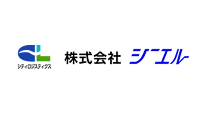 株式会社シーエル