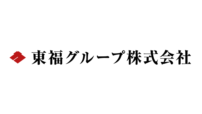 東福運送株式会社