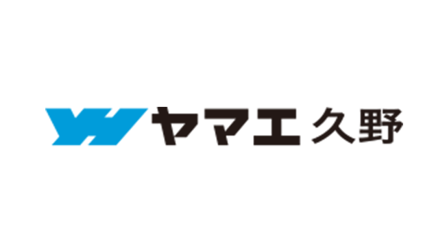 ヤマエ久野株式会社